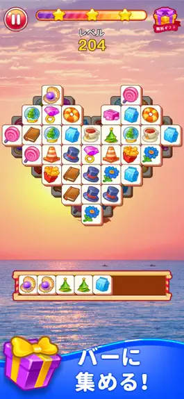 Game screenshot タイルクラッシュ-楽しいマッチングゲーム apk