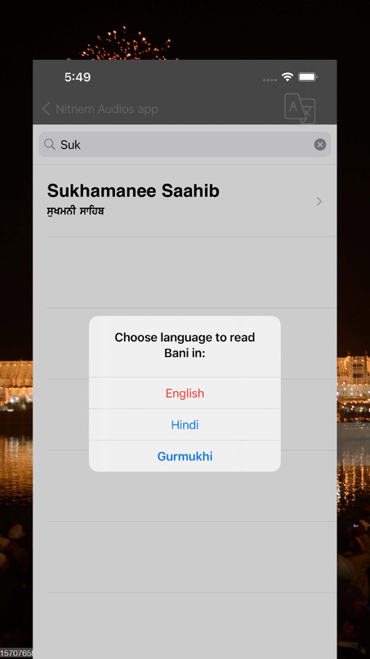 #6. Nitnem with Audios (iOS) 由: Arvinder Singh