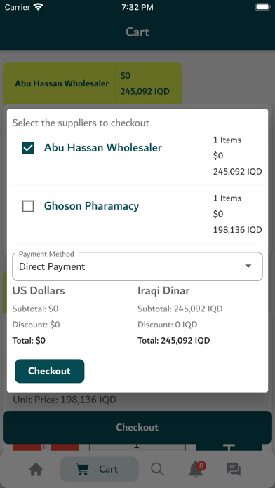 Needbooth Screenshot
