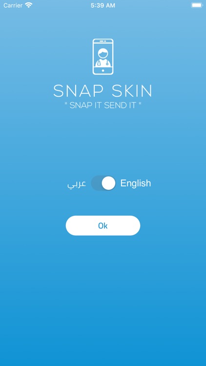 SnapSkin