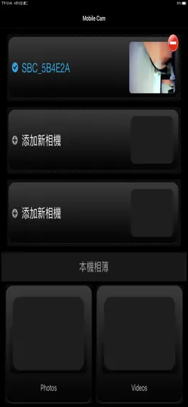 Game screenshot Dash Cam - JL mod apk