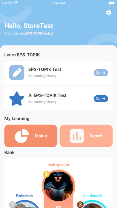 AET - AI EPS TOPIK Screenshot