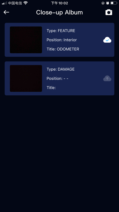 ezDealer Screenshot