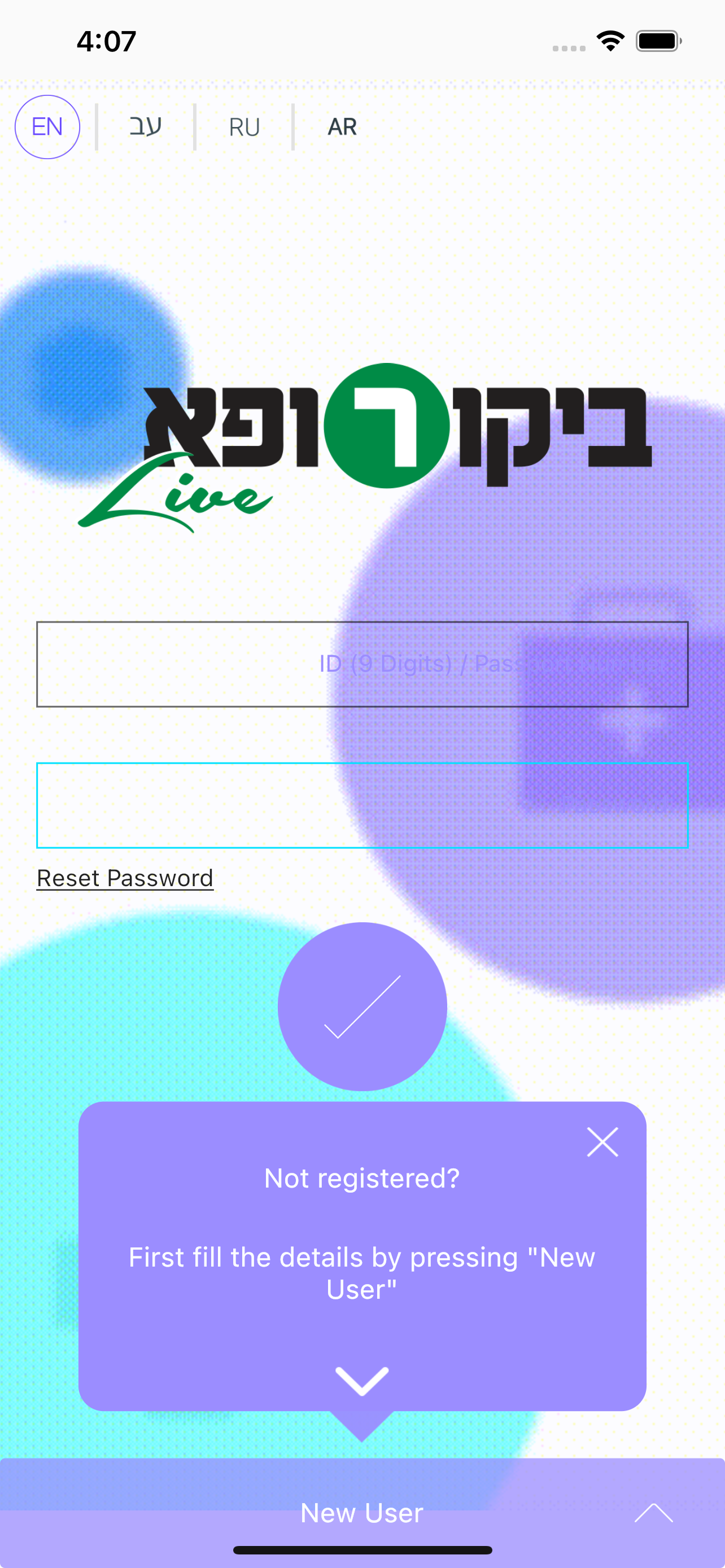 LIVE ביקורופא