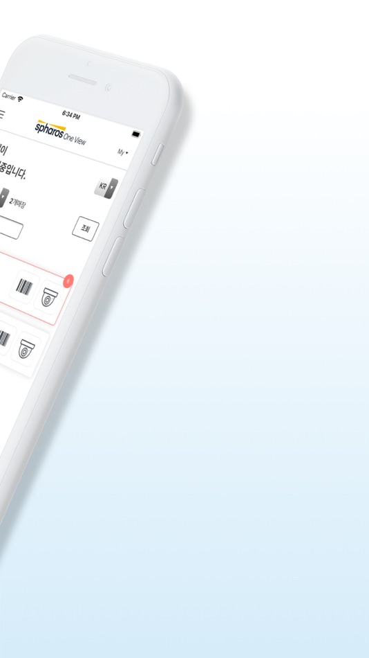 #2. Spharos OneView (iOS) 来自: 신세계아이앤씨