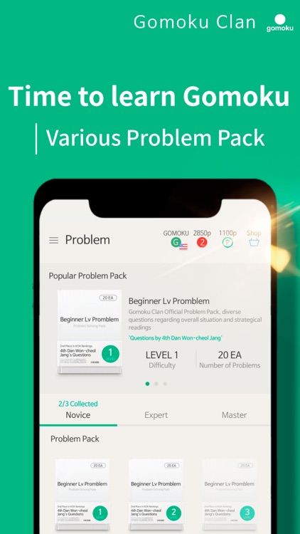Gomoku Clan screenshot-4