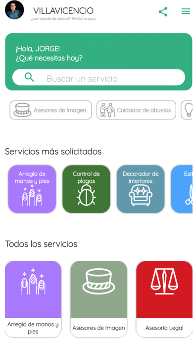 Wurú Screenshot
