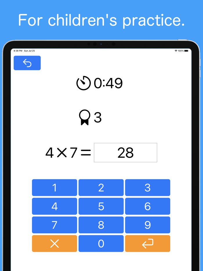 1 Minute Mental Arithmetic