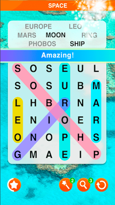 Kids Cross Word screenshot 1