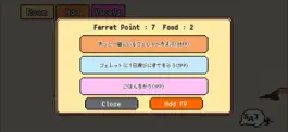 Game screenshot FerretDance hack