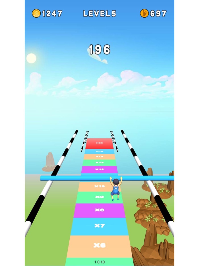 Rail Slide - Catch and slide