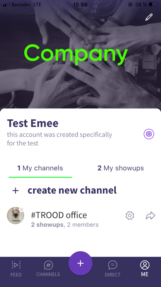#4. Emeetation: Video Networking (iOS) 由: Trood inc.