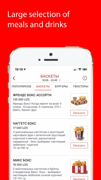 Stolik - Food Delivery screenshot-3