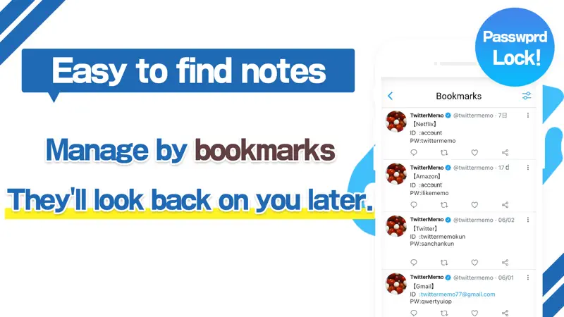 TwiNote - SNS style note screenshot 2 of 7