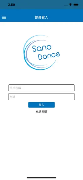 Game screenshot Sano Dance Studio mod apk