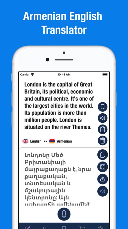 Armenian to English.