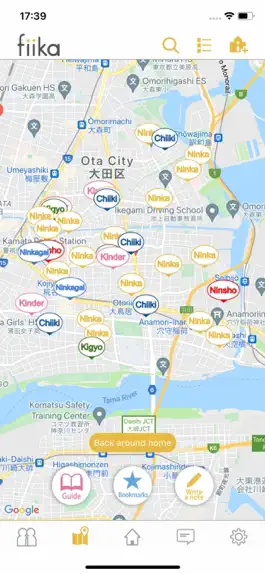 Game screenshot Fiika - Meet Like-minded moms hack