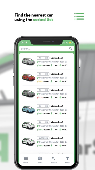 AE CarSharing Screenshot