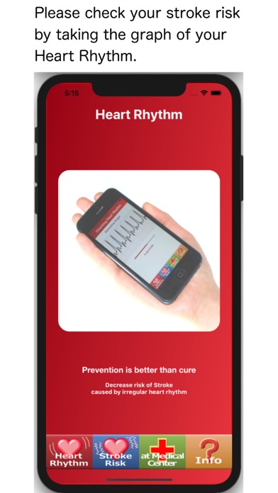 Heart_Rhythm Screenshot