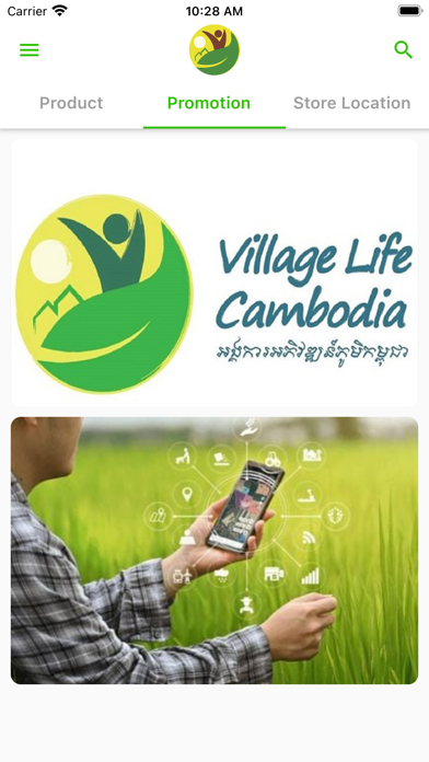 Village Life Fresh Screenshot 3 - AppWisp.com Village Life Fresh Screenshot 3 - AppWisp.com