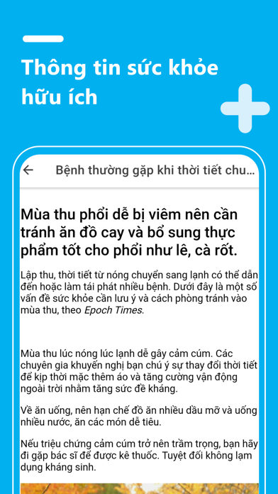 Patio Tâm Trí all for health Screenshot