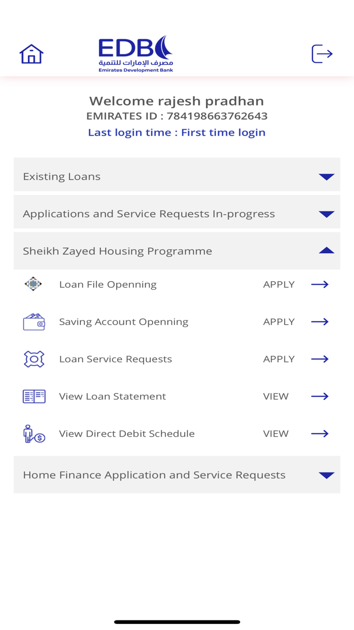 EDB Home Finance