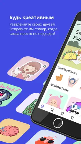 Game screenshot Stickerpacks Design mod apk