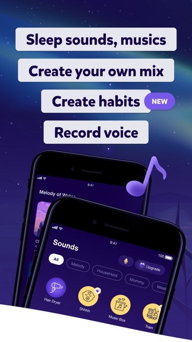 Sleepy Teddy: Baby White Noise Screenshot