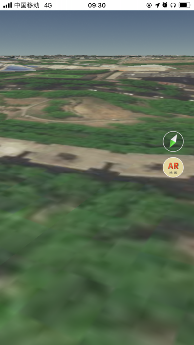 Boobuz Navigation Screenshot