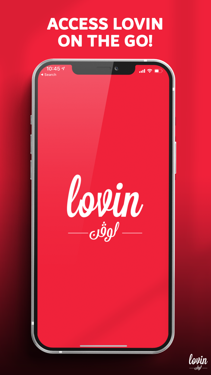 Lovin - Augustus Media