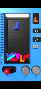 real physics  tetris screenshot #4 for iPhone