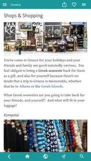 greece’s best: travel guide problems & solutions and troubleshooting guide - 2