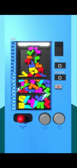 Game screenshot real physics  tetris apk