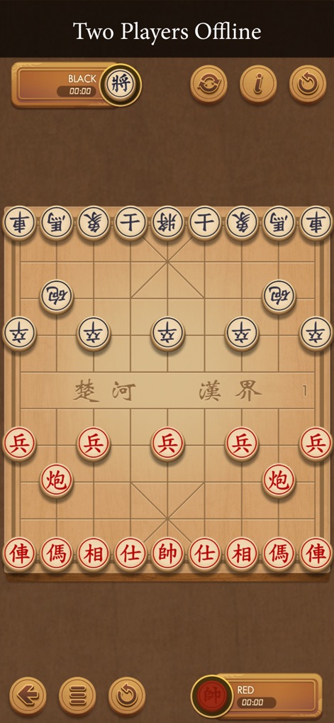 Xiangqi - Play and Learn - Experience head-to-head competition in the 'Two Players Offline' mode, clearly indicating 'BLACK' and 'RED' players with individual timers.