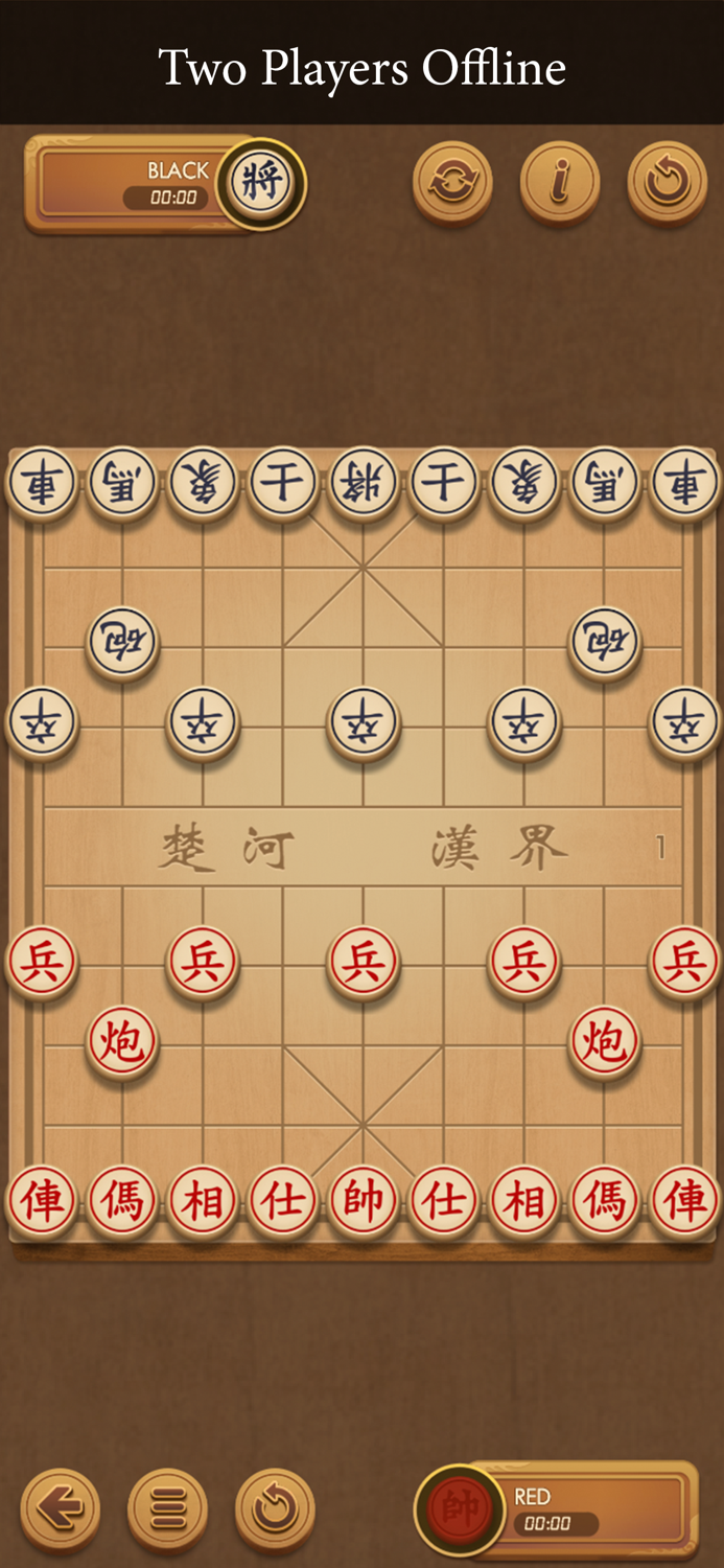 Xiangqi - Play and Learn