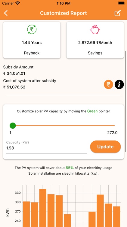 SOLEX SURYA ROOFTOP screenshot-4