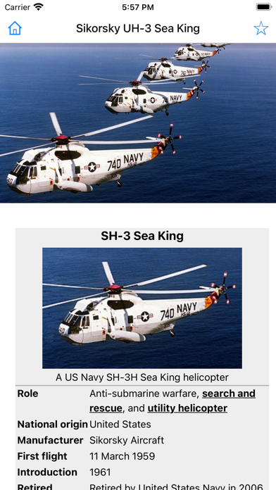 Encyclopedia of Helicopters Screenshot