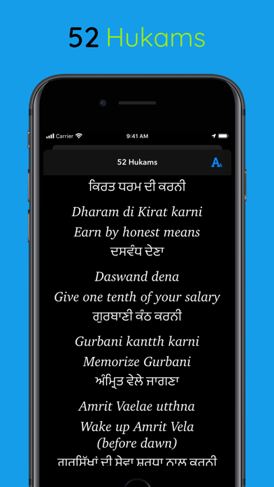 Sikh Life: Gurbani & Calendar Screenshot