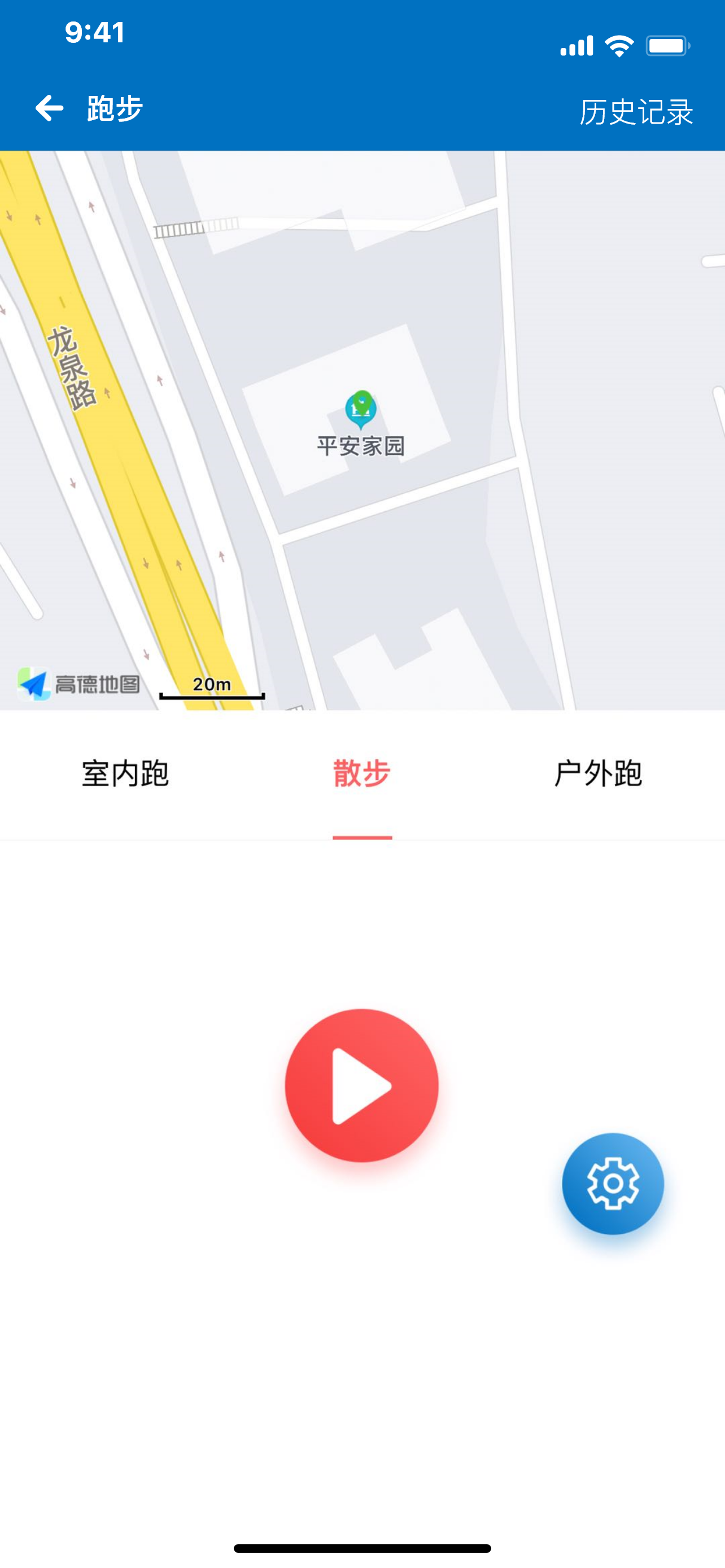 爱体