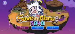 Game screenshot Grow Save The Planet mod apk