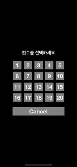 Game screenshot 타로 이야기 Pro apk