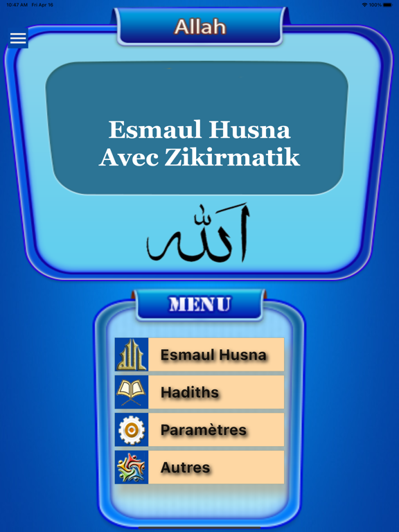 Screenshot #4 pour Voix Esmaul Husna Zikirmatik