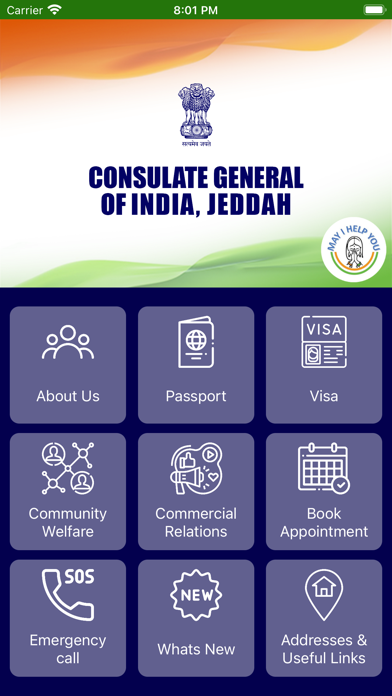 India in Jeddah Screenshot