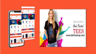 BD RTW SHOP Screenshot
