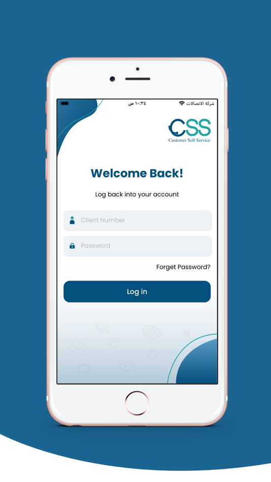 #1. Onyx CSS (iOS) От: Ultimate Solutions