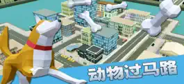 Game screenshot 动物过马路 hack