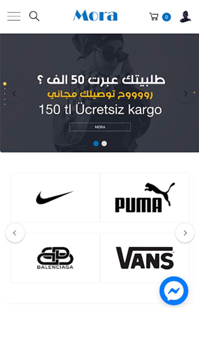 Mora Screenshot
