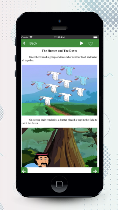 English story : picture, audio Screenshot