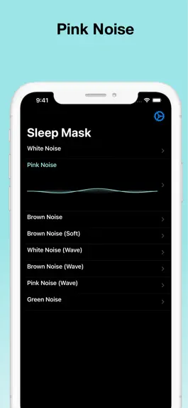 Game screenshot Sleep Mask - White Noise hack