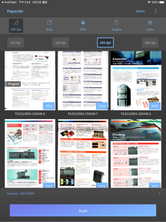 Screenshot #5 pour PaperAir